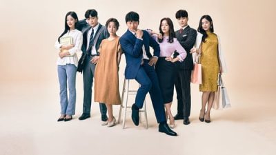 Familiar Wife 1.Sezon 3.Bölüm izle