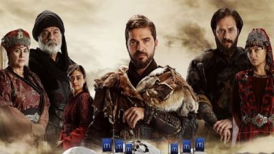 Diriliş Ertuğrul 101.Bölüm izle