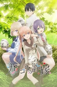 A Couple of Cuckoos izle