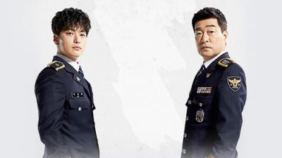 The Good Detective 1.Sezon 2.Bölüm izle