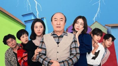 Revolutionary Sisters 1.Sezon 29.Bölüm izle