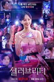 Celebrity Türkçe Dublaj izle 