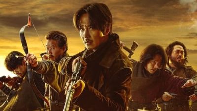 Song of the Bandits 1.Sezon 2.Bölüm Türkçe Dublaj izle