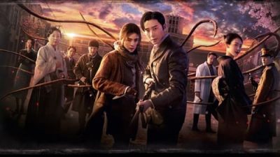 Gyeongseong Creature 1.Sezon 3.Bölüm izle