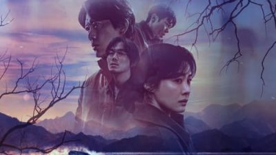 The Bequeathed 1.Sezon 3.Bölüm Türkçe Dublaj izle