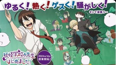 A Terrified Teacher at Ghoul School! 10.Bölüm izle