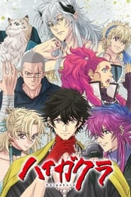 Haigakura izle