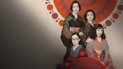 Asura 1.Sezon 2.Bölüm izle