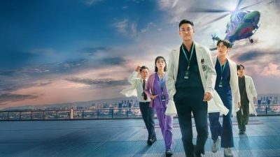 The Trauma Code: Heroes on Call 1.Sezon 5.Bölüm izle