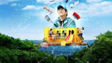 Kian’ın Tuhaf Pansiyonu 2.Sezon 2.Bölüm izle