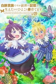Shirohiyo izle