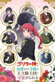 The Gorilla God's Go-To Girl izle