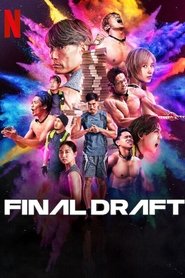 Son Oyun, Son Şans izle 