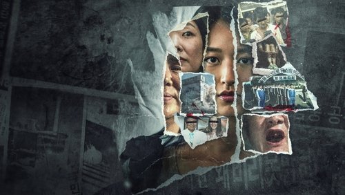 Kore’nin Trajedileri: Kurtulanlar Anlatıyor 1.Sezon 5.Bölüm izle
