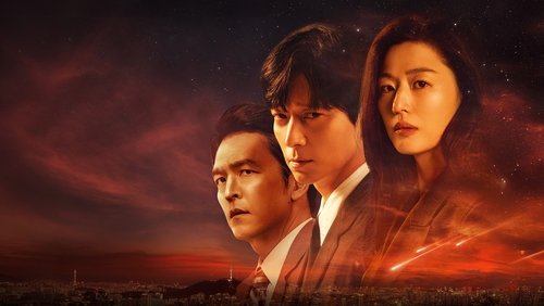 Tempest 1.Sezon 8.Bölüm izle