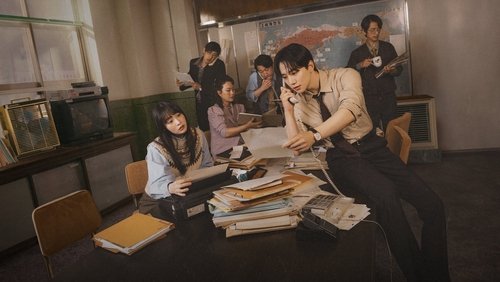 Typhoon Family 1.Sezon 5.Bölüm izle