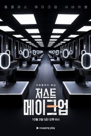 Altı Üstü Makyaj izle