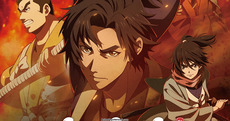 Oedo Fire Slayer The Legend of Phoenix 3.Bölüm izle