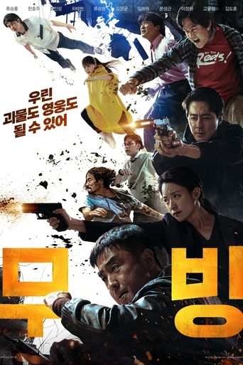 Moving izle 