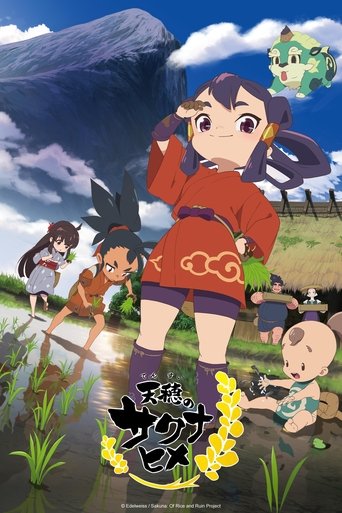 Tensui no Sakuna-hime izle