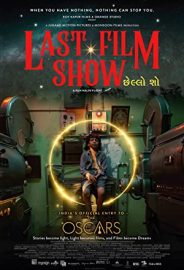 Bir Zamanlar Sinema izle