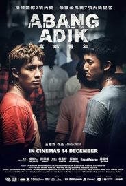 Abang Adik izle