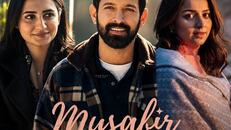 Misafir Cafe 1.Sezon 4.Bölüm izle