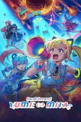 BanG Dream! Yumemita izle