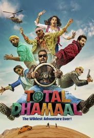 Total Dhamaal izle