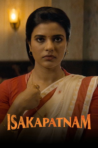 Isakapatnam izle 