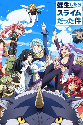 That Time I Got Reincarnated as a Slime izle 