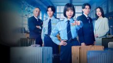 GATE24: The Border 1.Sezon 5.Bölüm izle