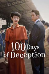 100 Days of Deception izle izle