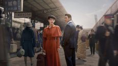 100 Days of Deception 1.Sezon 2.Bölüm izle