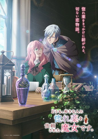 Horemajo izle