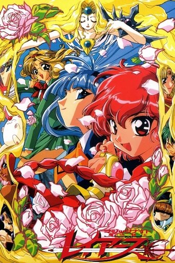 Magic Knight Rayearth izle 