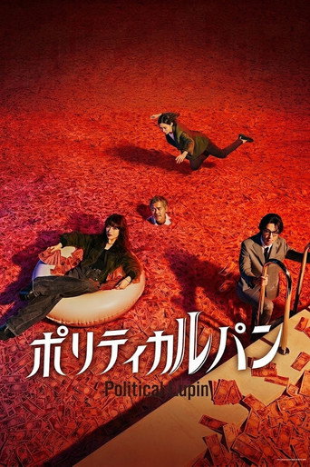 Political Lupin izle