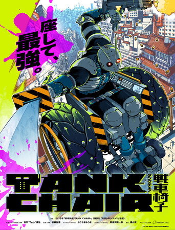 Tank Chair izle