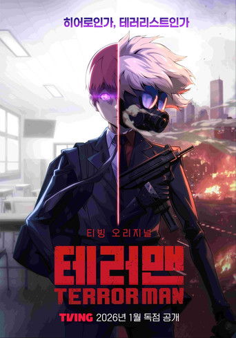 Terror Man izle 