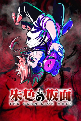 The Vermilion Mask izle 